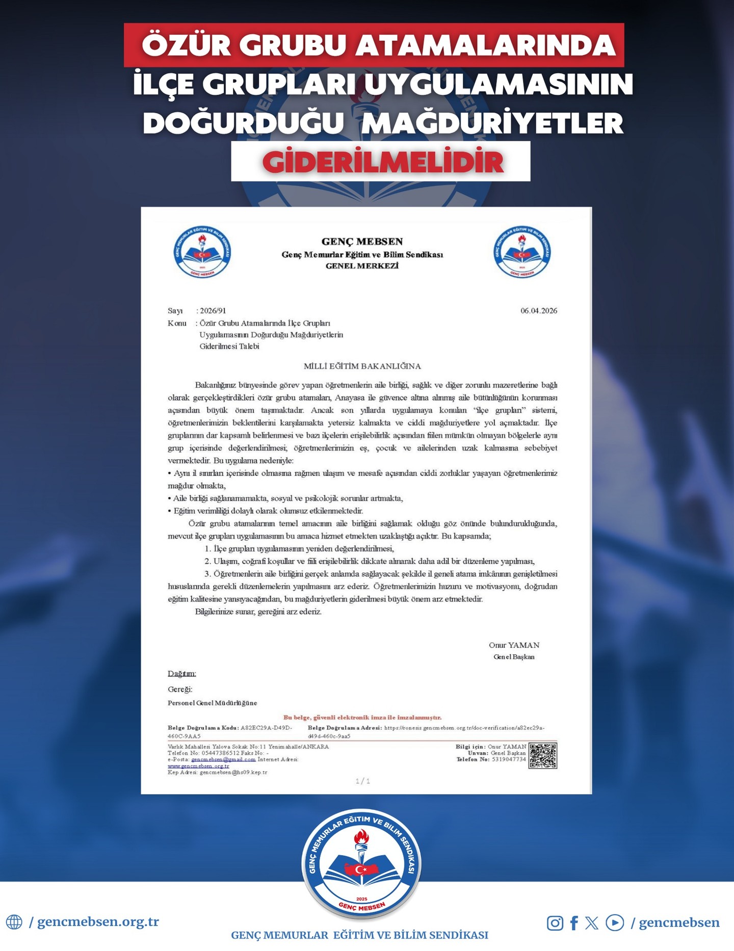 Özür Grubu Atamalarında İlçe Grupları Uygulamasının Doğurduğu Mağduriyetler Giderilmelidir