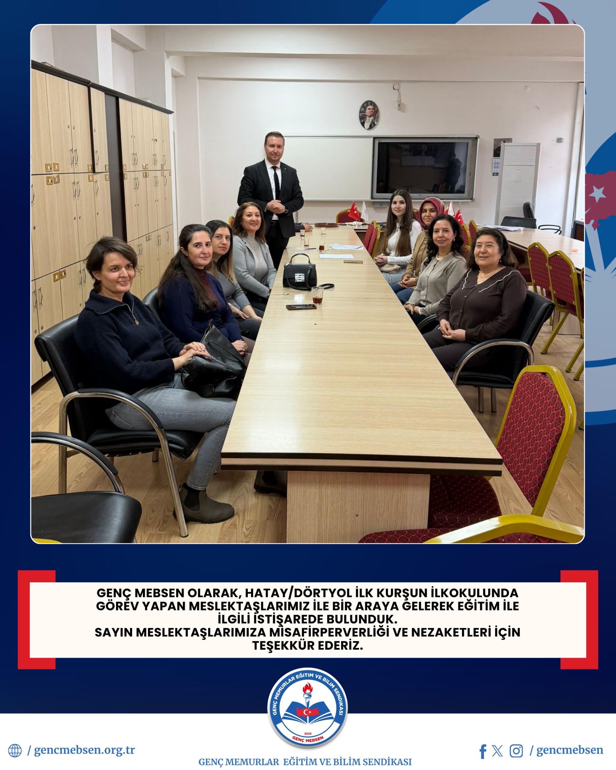 GENÇ MEBSEN OLARAK, HATAY/DÖRTYOL İLK KURŞUN İLKOKULUNDA GÖREV YAPAN MESLEKTAŞLARIMIZ İLE BİR ARAYA GELEREK EĞİTİM İLE İLGİLİ İSTİŞAREDE BULUNDUK. SAYIN MESLEKTAŞLARIMIZA MÌSAFİRPERVERLİĞİ VE NEZAKETLERİ İÇİN TEŞEKKÜR EDERİZ.